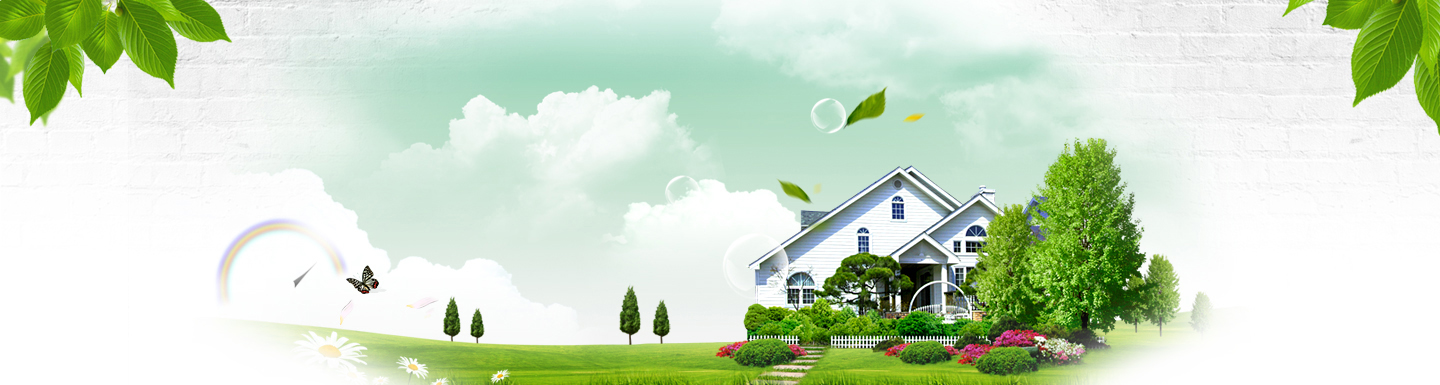 青州市永冠塑料有限公司